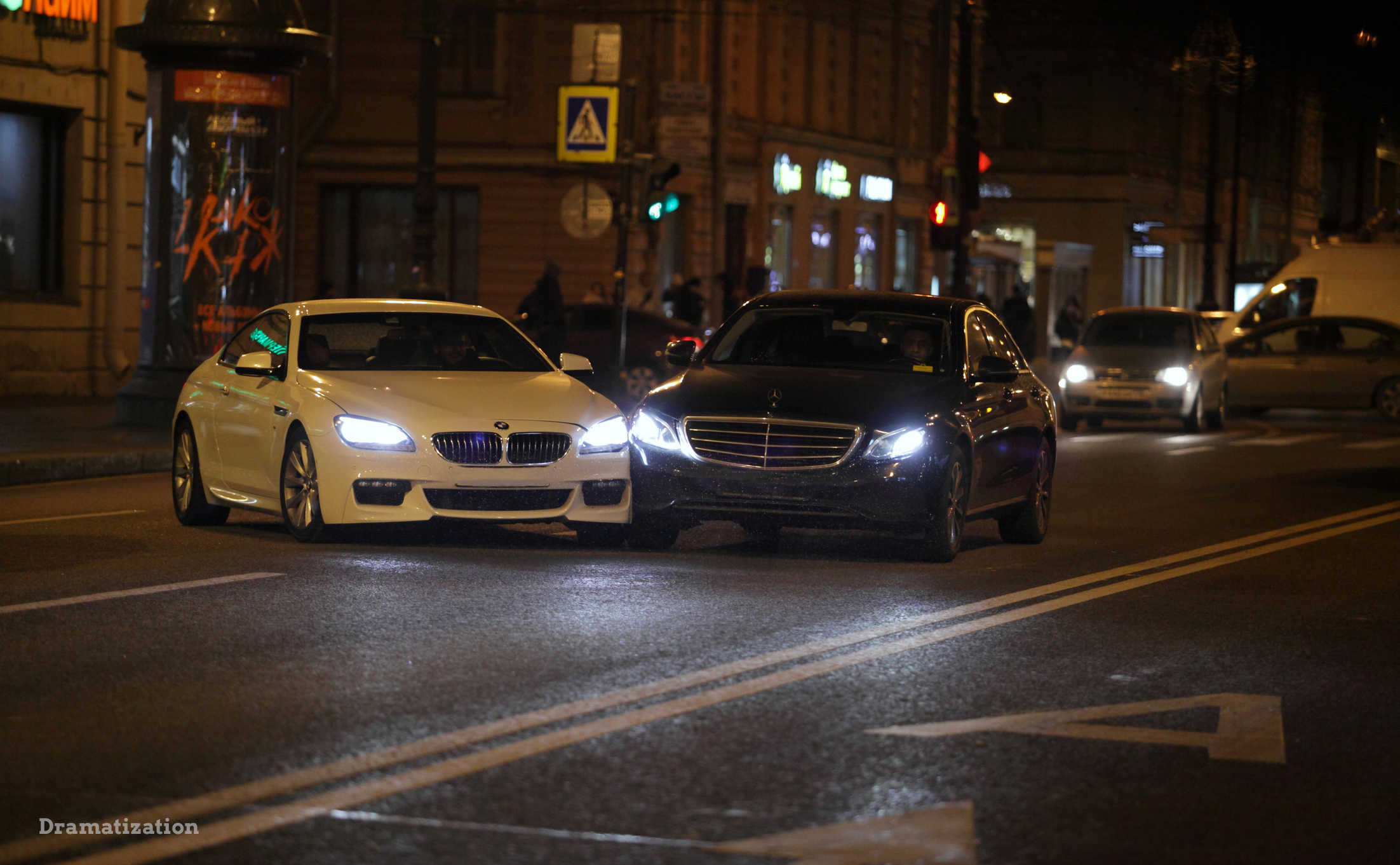 Car crash with personal injury
